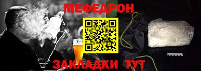 гидропоника Северобайкальск