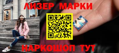 гидропоника Северобайкальск