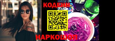 Альфа ПВП Свободный