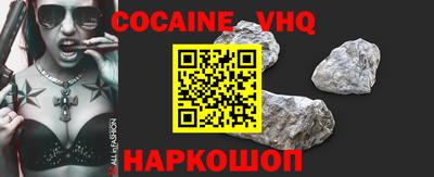 гидропоника Северобайкальск