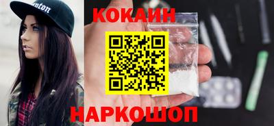 Альфа ПВП Свободный