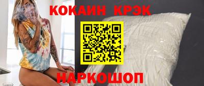 Альфа ПВП Свободный