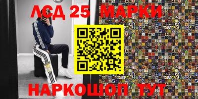 Альфа ПВП Свободный