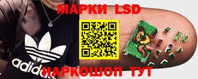 первитин Севастополь