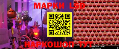 Альфа ПВП Свободный