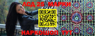Альфа ПВП Свободный