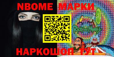 гидропоника Северобайкальск