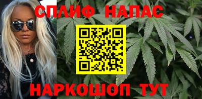 гидропоника Северобайкальск