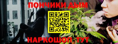 Альфа ПВП Свободный
