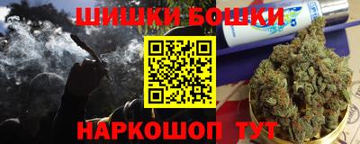 гидропоника Северобайкальск