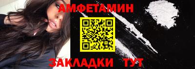гидропоника Северобайкальск