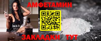 Альфа ПВП Свободный