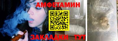 Альфа ПВП Свободный