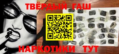 Альфа ПВП Свободный