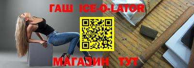Альфа ПВП Свободный
