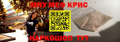 Альфа ПВП Свободный