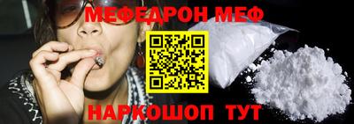 гидропоника Северобайкальск