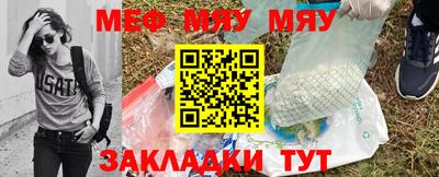 гидропоника Северобайкальск